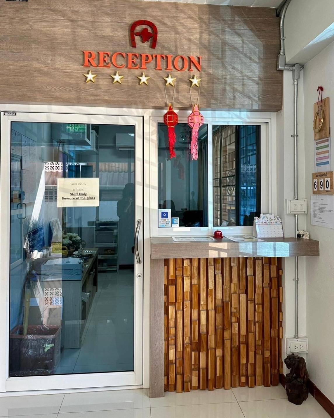 The Ten Hotel Thippanate Chiang Mai Zewnętrze zdjęcie
