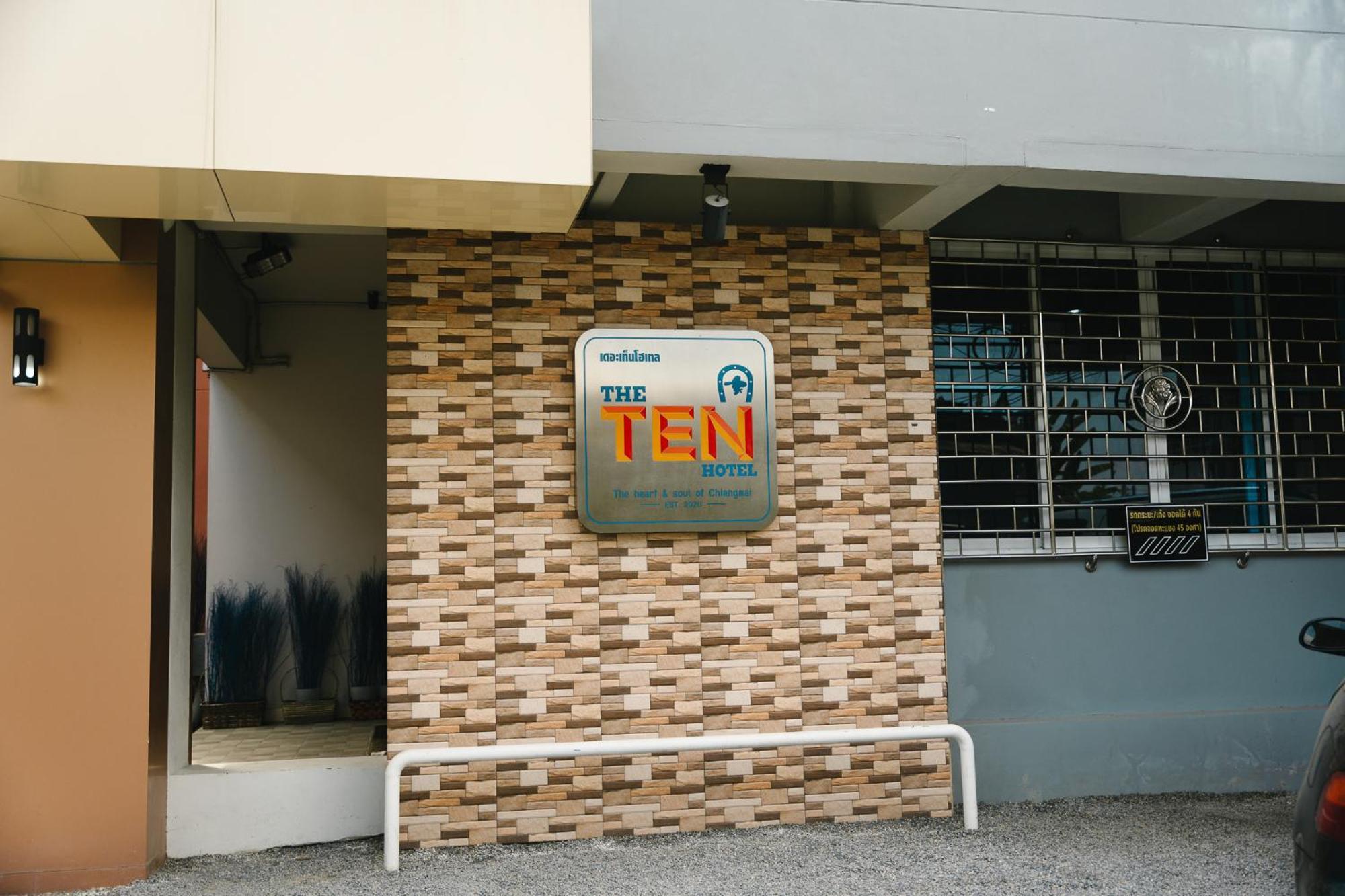 The Ten Hotel Thippanate Chiang Mai Zewnętrze zdjęcie